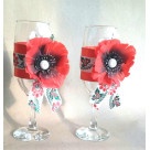 Свадебные бокалы "Семейный очаг" SB-07-16-001