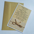 Свадебное приглашение + конверт